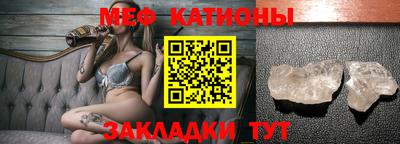 круглые Бузулук