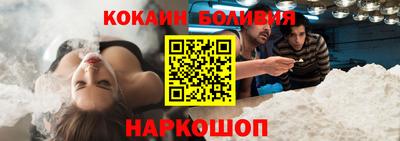 круглые Бузулук