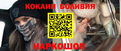 меф VHQ Будённовск