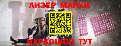 меф VHQ Будённовск