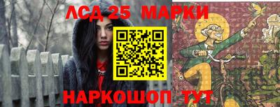 круглые Бузулук