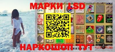 молекула духа Пыть-Ях