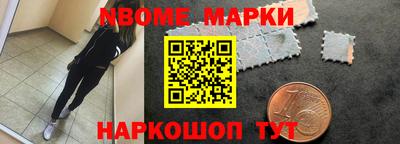 меф VHQ Будённовск