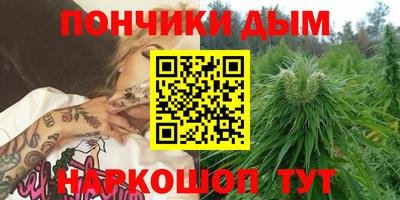 круглые Бузулук