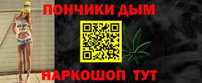 круглые Бузулук