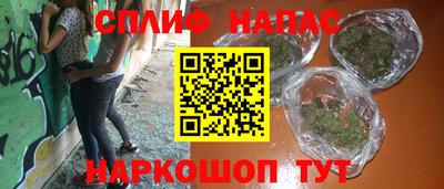 круглые Бузулук