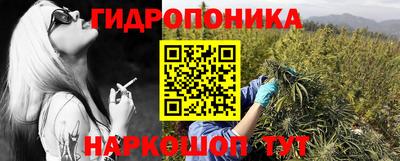 меф VHQ Будённовск