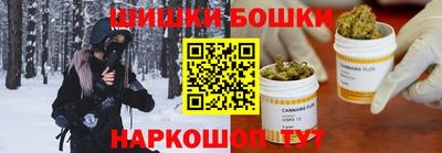круглые Бузулук