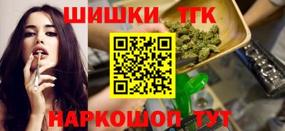круглые Бузулук
