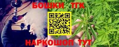 круглые Бузулук
