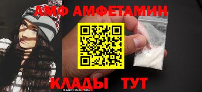 экстази Пушкино