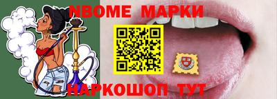 меф Бугуруслан