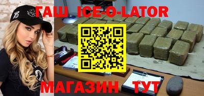 меф Бугуруслан