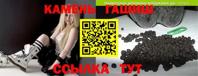 меф Бугуруслан